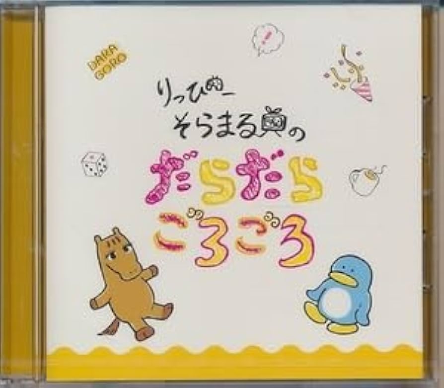 蒼井そら「伝えられることあるのでは」エイズ啓発トーク、ニコ動で生配信 : 映画ニュース - 映画.com