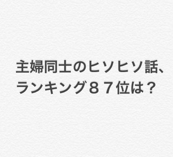 栗 利平栗 送料無料 訳あり