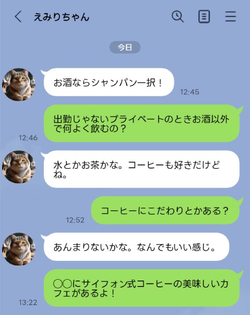 風俗を利用するなら最低限の身だしなみを！チェック項目7個