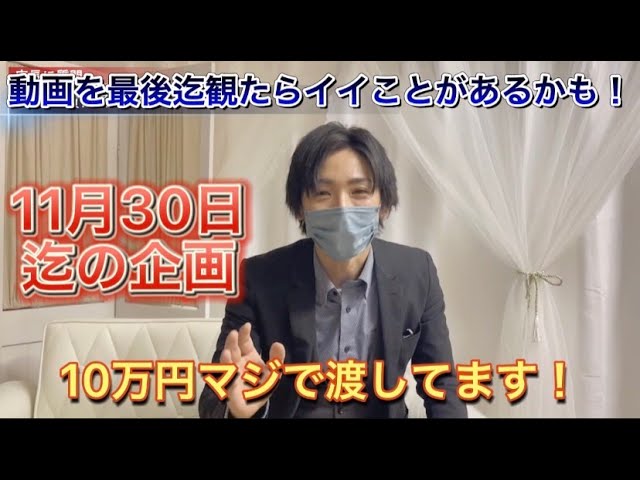 創業四百年の伝統を誇る宿】湯元荘東洋館 ペア宿泊券（グレードアッププラン） 1泊2食付