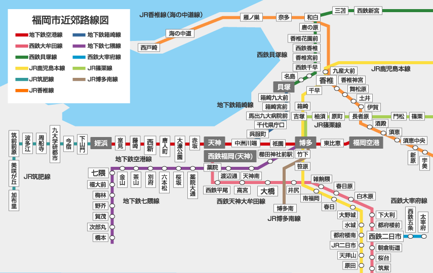 周船寺駅に近いおすすめホテル・旅館 - 宿泊予約は[一休.com]