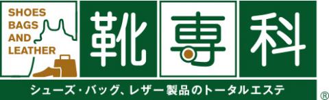 癒し処 やまかわ」(調布市-エステティック-〒182-0024)の地図/アクセス/地点情報 - NAVITIME