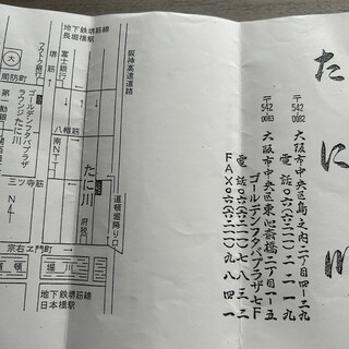 実年齢より若く見える人の特徴8つ。若く見える人の共通点とは？（1ページ目）｜「マイナビウーマン」