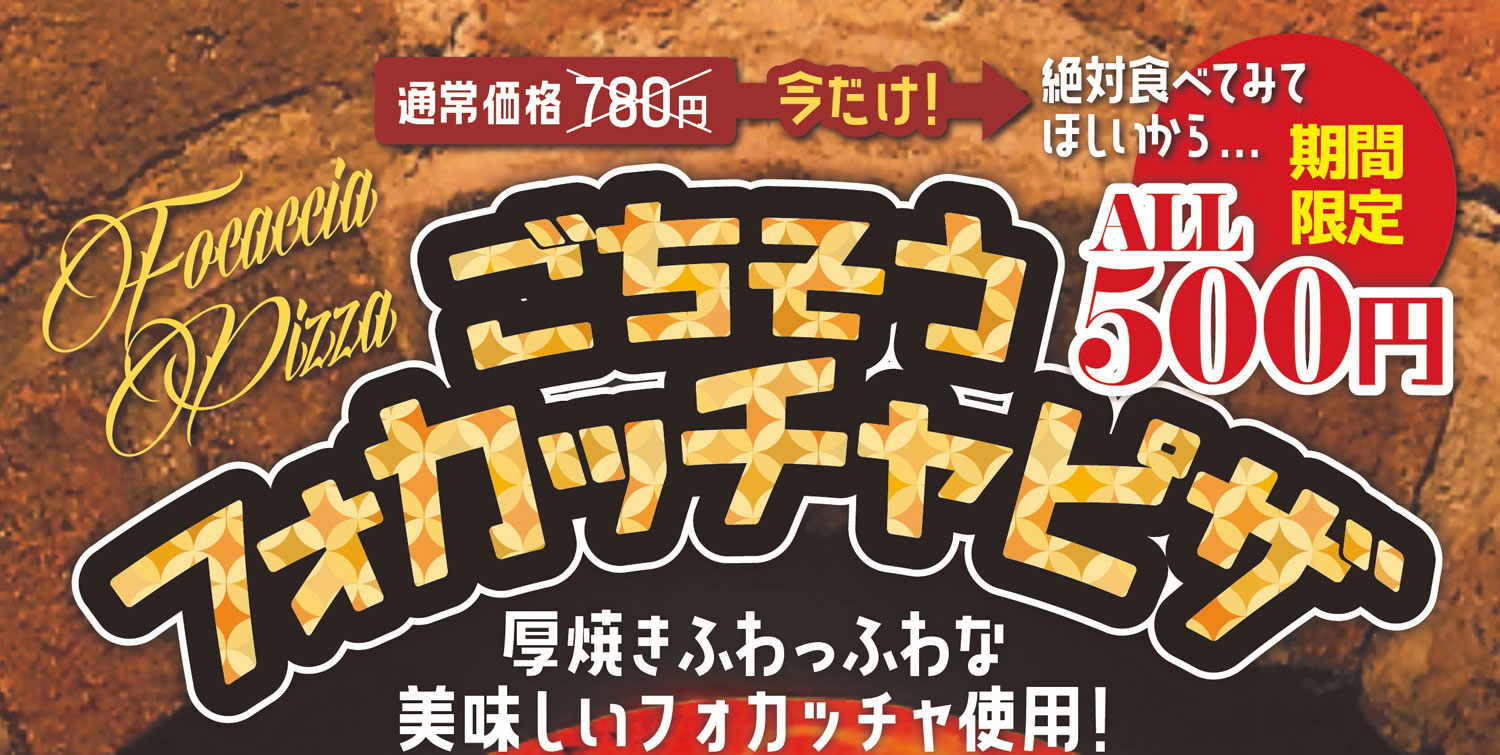 ホテル クリスタルゲート名古屋（2020.05） | ラブホ評論家