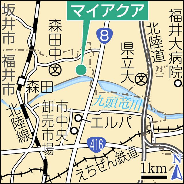 九頭竜川沿いにある丸い建物は何かをしらべてみた。森田配水塔【マイアクア】 | 福井しらべ