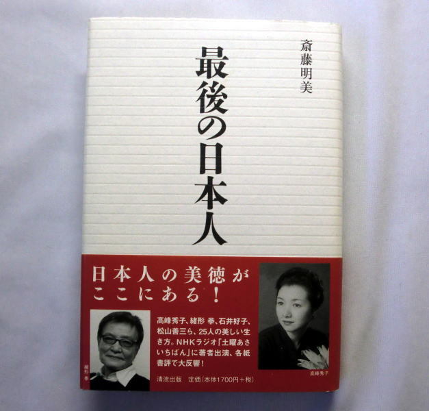 新・芥川賞作家の宇佐見りんはデビューのときなにを綴ったか 第56回文藝賞「受賞の言葉」｜Web河出