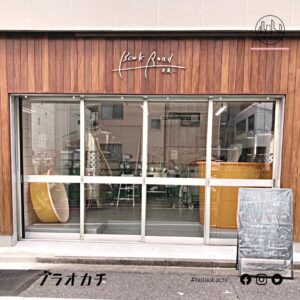 上野マルイ店 - 手作市場