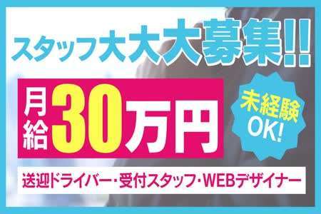 ドイツ赤軍に憧れるネオナチ—インゴ・ハッセルバッハ著『ネオナチ—若き極右リーダーの告白』[3]-(松沢呉一) | 松沢呉一のビバノン・ライフ