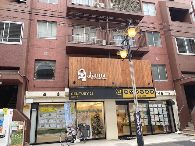 フォト｜ジャンナ 代々木上原店(JANNA)｜ホットペッパービューティー