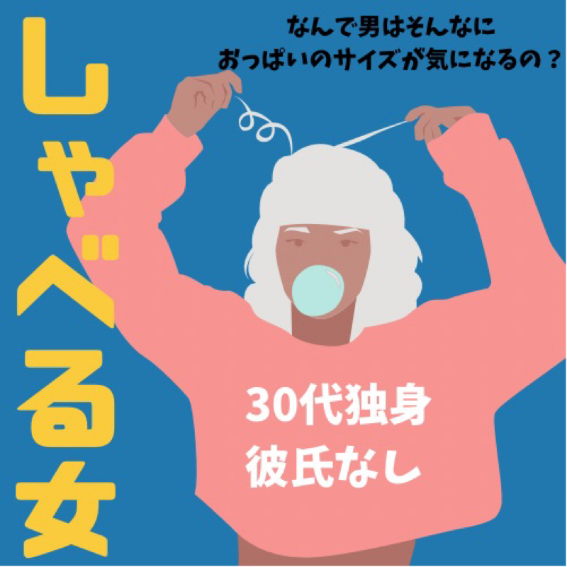 カップルの寝方＝心理！彼氏の気持ちが簡単にわかるパターン8つ！ | リア女ニュース