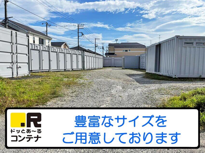 返金保証付:千葉県松戸市秋山 平成28年 日野 プロフィア アームロール@車