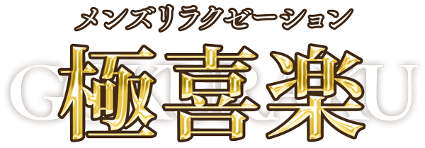 大宮ビューティー＆ブライダル専門学校 │ オープンキャンパス申込・資料請求【専門学校ナビ】