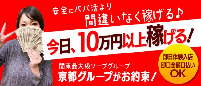 2024年最新】関東地方,石鹸・ボディーソープのふるさと納税 人気お礼品ランキング（週間） | ふるさと納税サイト「さとふる」