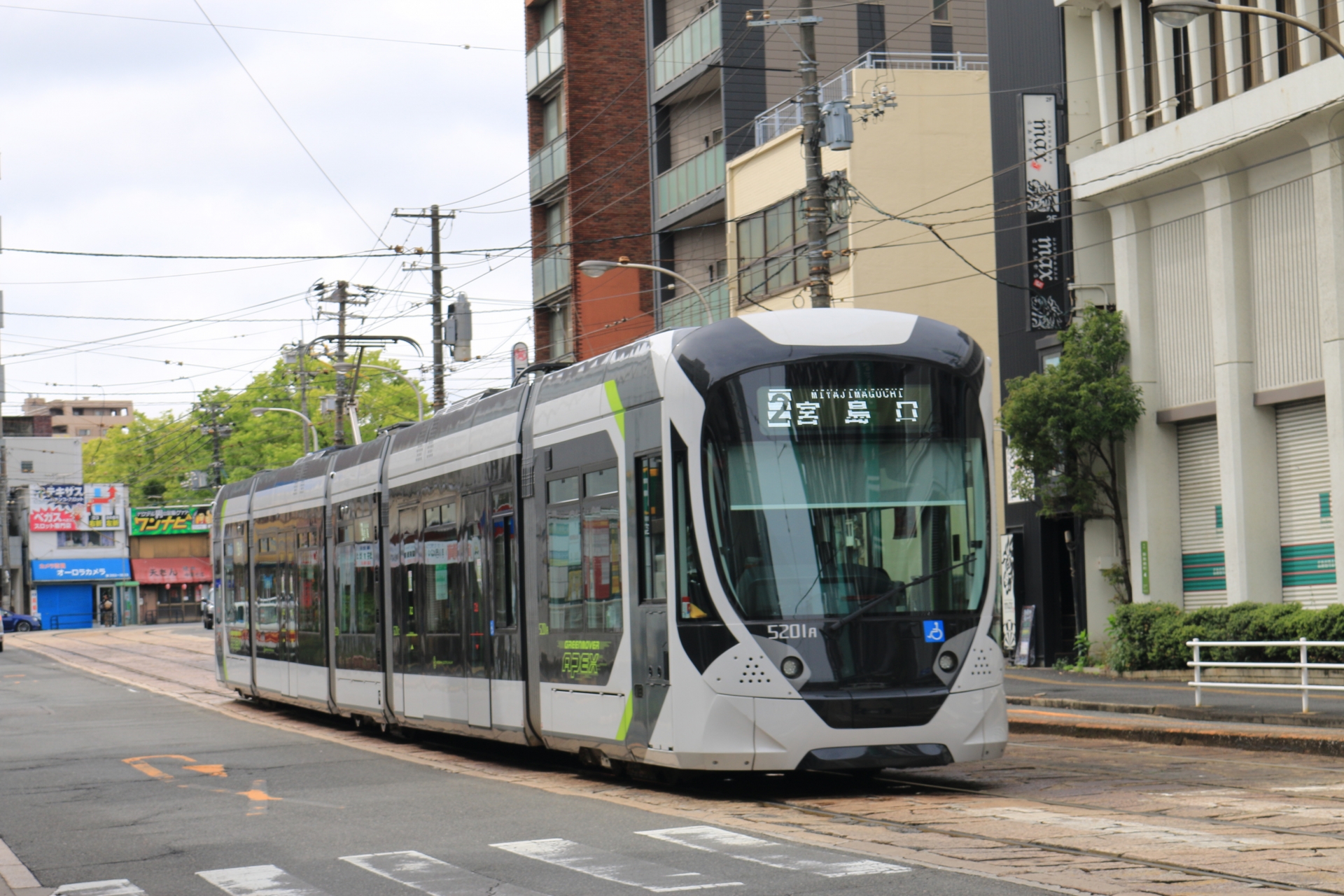 ホテルインターゲート広島【公式】 | 🚃宮島までの行き方をご案内🚢 当館から『宮島』までは路面電車を利用して行くのはどうでしょうか？ 