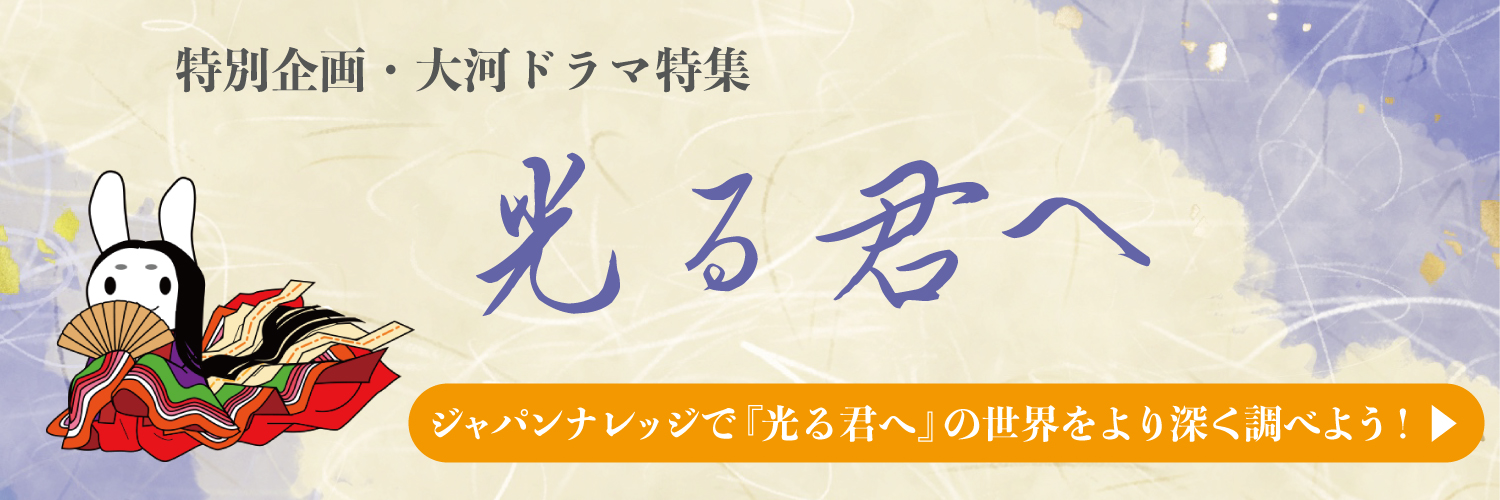 ヤングキング 2025年2号｜無料漫画（マンガ）ならコミックシーモア｜ヤングキング編集部