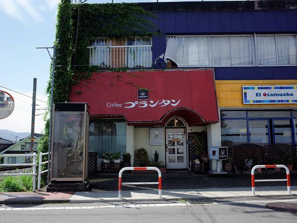 ホームズ】プランタン東陽(江東区)の賃貸情報