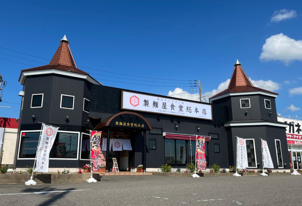 おたちゅう新発田店（旧お宝中古市場） - 新潟からサブカルチャーの最先端を発信！沢山お売りください‼どこよりも高価買取です！  お電話でのお問い合わせもお待ちしております！