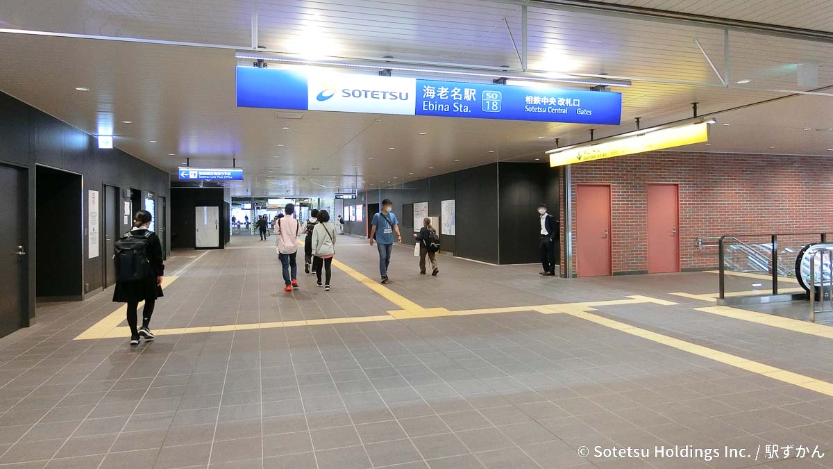 神奈川県 海老名駅東口ロータリーの写真素材 [87541900]