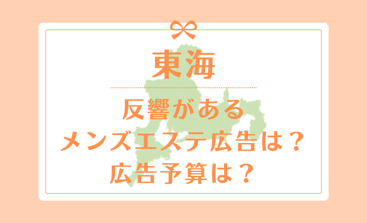 さつま乃湯ボディケア | 温泉・エステ | 【公式】SHIROYAMA