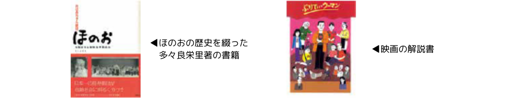 大石藍貴 VS 小崎心【男子予選ラウンドロビン R-6