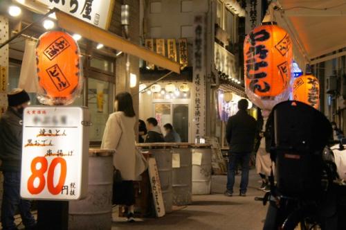 ロサ会館 東京レズビアン風俗レズっ娘クラブ