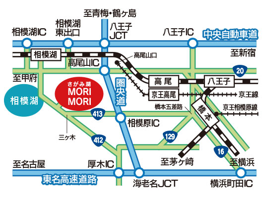 さがみ野駅 - Wikipedia