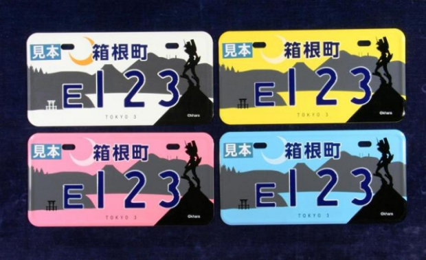 去年12月オープンしたばかり甲子園口の「LE PAIN SAKURA」の「ちくわパン」とか4種類買ってきました【にしつーグルメ】 | 西宮つーしん