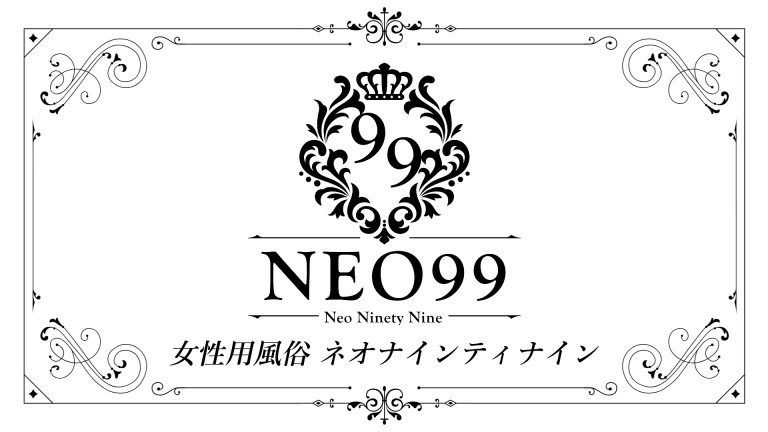 千葉の風俗求人 - ガールズヘブン