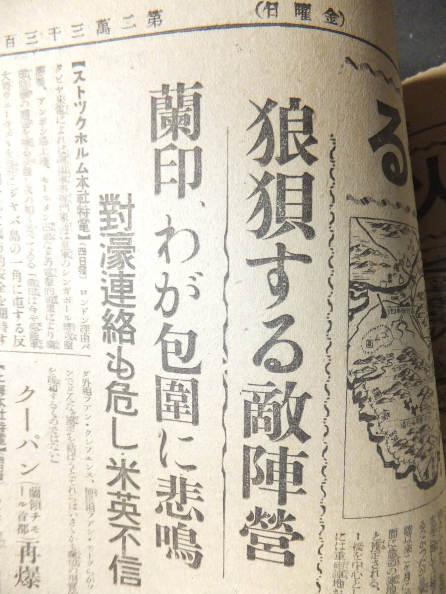 18時配信・SDGs×SEIKYO】 核兵器が存在する恐怖。これも私にとっての“現実”――。できることは、きっとある。