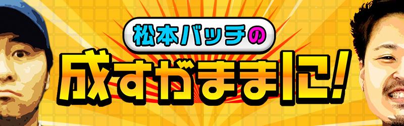 スポーツの検索結果 | タウンニュース | 神奈川県全域・東京多摩地域の地域情報紙