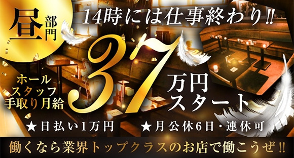 2024年12月最新] 高田馬場駅の歯科衛生士求人・転職・給与 |