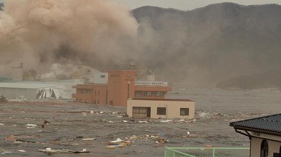 大船渡プラザホテル - 宿泊予約は【じゃらんnet】