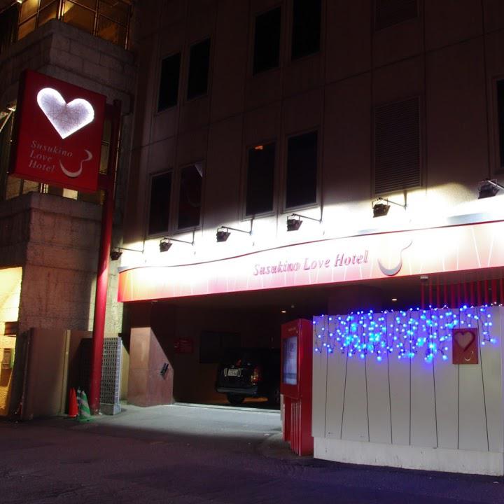 SUSUKINO LOVE HOTEL 2