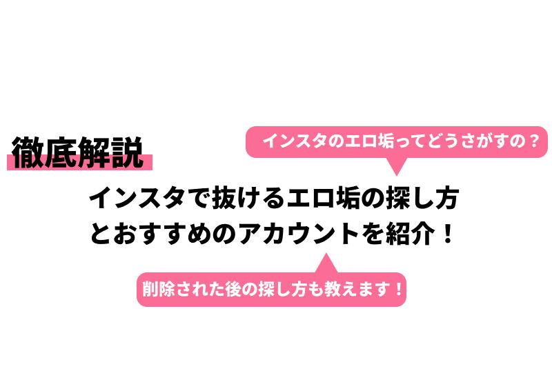 裏垢レポート♪～裏垢JKあやなはライブ配信中ですょ～【KU100】 [DreamLight] | DLsite