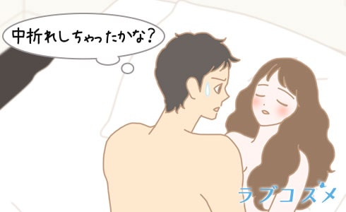 女性６０人に聞いた、はじめてのセックス入門【男性向け】│モテちゃん