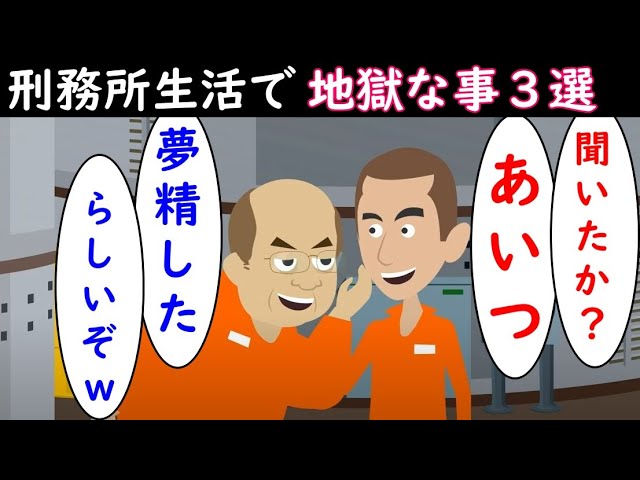 夢精は気持ちいいと言うのは本当？詳しいやり方についても徹底解説！｜Cheeek [チーク]