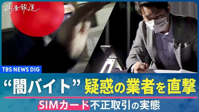 儲かる仕事の作り方 年収一千万円はスタートライン 自身の希望でどこまでも高い高収入を自在に操作出来るビジネス