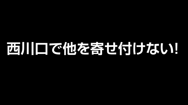 秋葉原を安心安全に」 メイド40人が駅前でちかん防止を呼びかけ [東京インサイド] [東京都]：朝日新聞デジタル