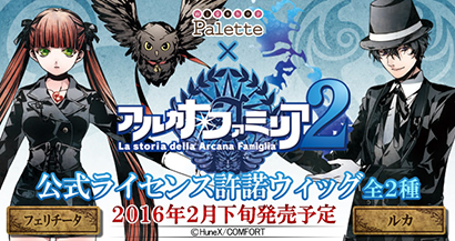 アルカナ（ルノー）2022年5月～生産中のカタログ｜中古車なら【カーセンサーnet】