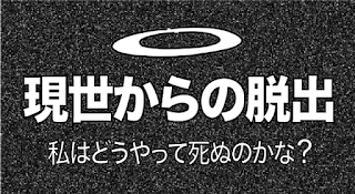 エロ脳内メーカーチームを含むツイート - ついふぁん！