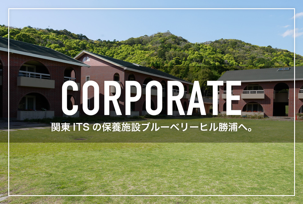 さくら補聴器センター – 聴こえの不自由な方と共に歩むおもてなしの心で​お客様との出会いを大切にどんな些細なことでもご相談ください。