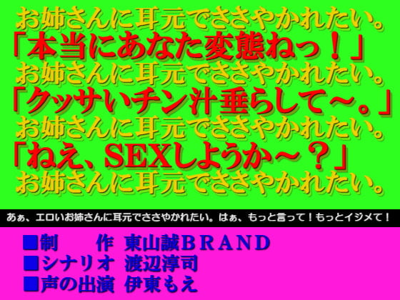 短小チンコな彼とのセックスをもっと気持ちよくする4つのステップ | オトナのハウコレ