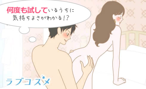 アナル注意※】好きな子の匂いならむしろ大好き！！！素人娘の突出したお尻のくっさい肛門とおまんこｗｗｗｗｗｗｗｗｗｗｗ | 素人エロ画像やったる夫