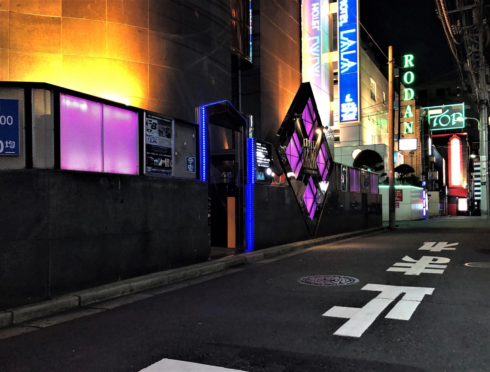 渋谷の夜景スポットでカップルに被弾しつつ【クリスマス危険・安全地帯マップ2019ver】を作ってみた - Togetter