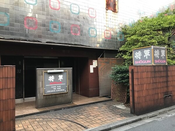 NN/NS体験談！東京・吉原“将軍”で一流とは何かを知る！料金・口コミを公開！【2024年】 | Trip-Partner[トリップパートナー]