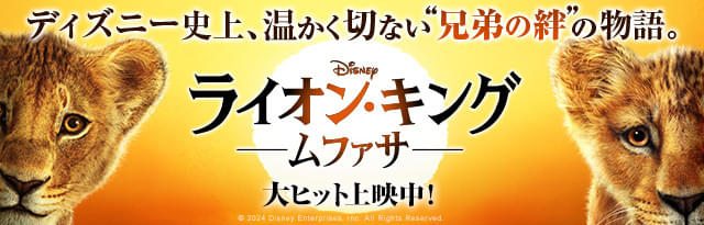 久留米警察署【逮捕 接見 面会