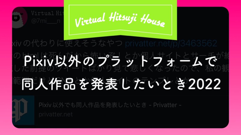 HQ商社 営業3課へようこそ！【HQ】』 -