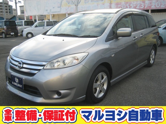 本体価格30万円以下の日産 ラフェスタハイウェイスター (2006～2013)（ABS）の中古車情報(2ページ目)｜中古車EX