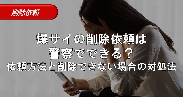 京都土産】爆食いする美味しさ大人スナック『ぽて昆』☆明治創業の老舗昆布「五辻の昆布」 - Kyotopi [キョウトピ]