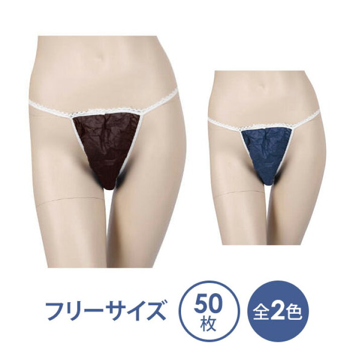 22ページ目｜エステ。紙パンツに関するリラクゼーションサロン タイマッサージ カンチャナなど｜ホットペッパービューティー